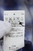 画像3: FUGA / Realm 加工7分袖チェックシャツ 46 ブルー O-25-04-11-003-FU-sh-YM-ZT197 (3)
