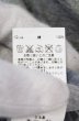 画像3: GOSTAR DE FUGA / Remember VネックTシャツ 46 グレー O-25-04-11-029-GO-ts-YM-ZT313 (3)