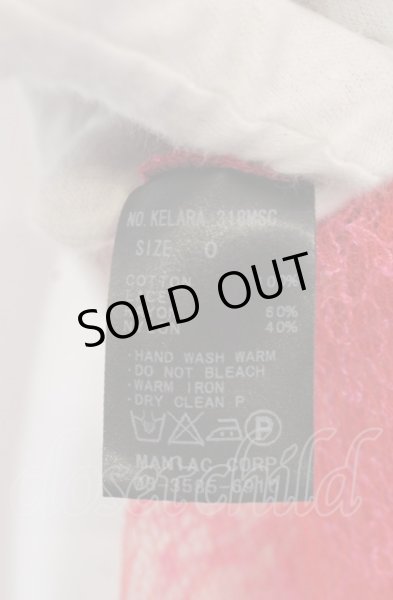 画像7: IFSIXWASNINE / KELARA タンクトップ 0（レディース） ショッキングピンク O-25-04-18-023-IF-to-YM-ZT281 (7)