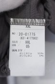 画像3: TORNADO MART / ソーンエンボスランダムリップルフーディーパーカー XXL グレー O-25-04-18-003-TO-to-YM-ZT238 (3)