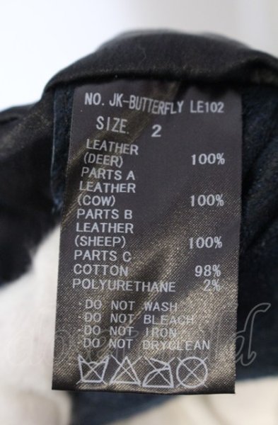 画像12: IFSIXWASNINE / JK-BUTTERFLY ディアハラコスキンジャケット 2（レディースＬ・メンズXS相当） ネイビー O-25-04-18-024-IF-ja-YM-OS (12)