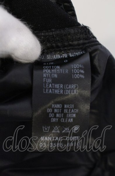 画像11: LGB / SAHARA+PR カーゴパンツ 0 ブラック O-25-04-18-029-LG-pa-YM-ZT366 (11)