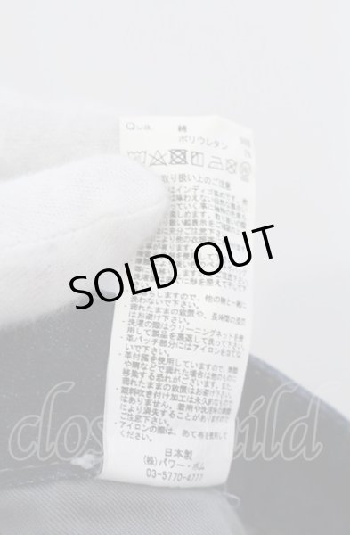 画像3: FUGA / Ttkkanen パールバインダー加工ストレッチスキニーデニムパンツ 42 インディゴ O-25-04-18-033-FU-pa-YM-OS (3)