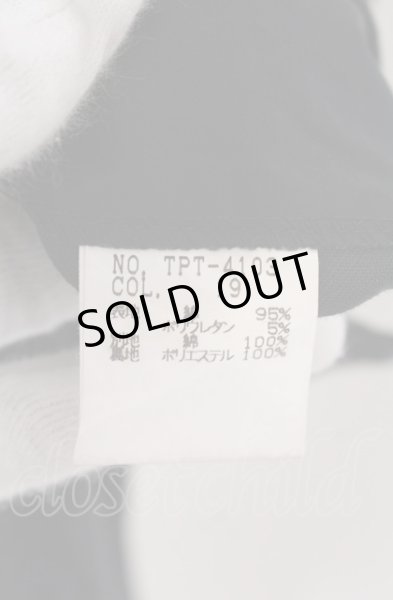 画像3: TORNADO MART / ストレッチフレアスラックスパンツ L ブラック O-25-04-18-034-TO-pa-YM-OS (3)