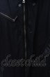 画像5: CIVARIZE / クロゼットフードコーティングジャンプスーツ 46 ブラック O-25-04-18-005-CI-ja-YM-OS (5)