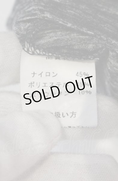 画像3: SEANA / ドレープネックTシャツ M グレー O-25-04-18-011-SE-to-YM-OS (3)