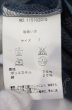 画像4: Xfrm / オパールダメージムラ染めカットソー F ブルー系 O-25-04-18-013-Xf-to-YM-OS (4)
