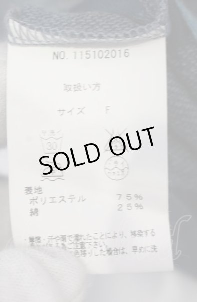 画像4: Xfrm / オパールダメージムラ染めカットソー F ブルー系 O-25-04-18-013-Xf-to-YM-OS (4)