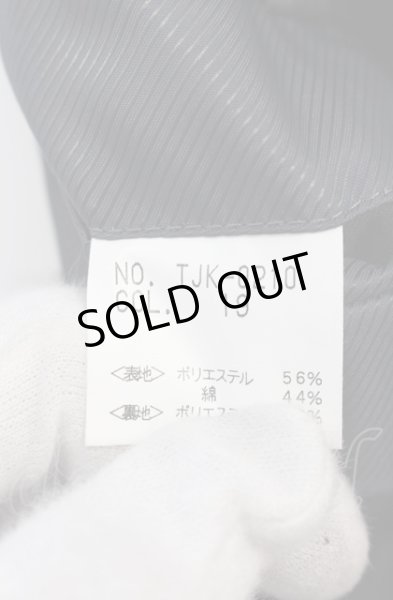 画像8: TORNADO MART / レオパード総柄返し衿ジャケット M ブラック O-25-04-18-017-TO-ja-YM-ZT271 (8)