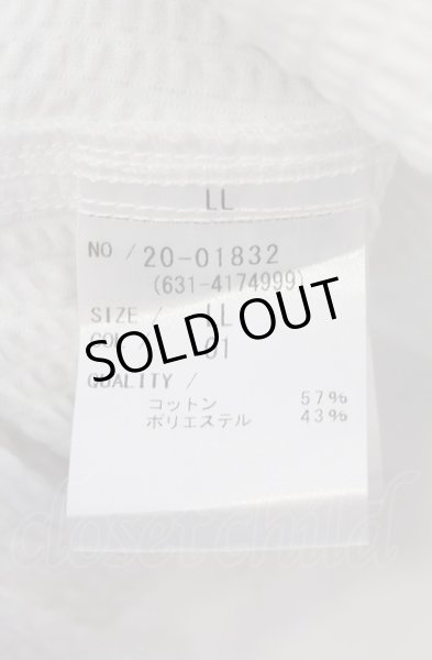 画像4: TORNADO MART / ハイゲージサッカーストライプ7分シャツ LL ホワイト（マスキュリン） O-25-04-18-002-TO-sh-YM-ZT272 (4)