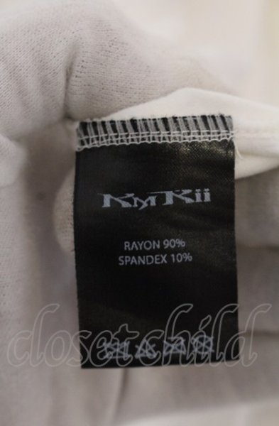 画像4: KMRii / ロングカーディガン 2 ホワイト O-25-04-18-019-KM-to-YM-ZT271 (4)