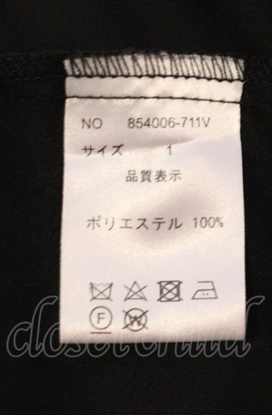 画像3: NO ID. / タイロッケンベスト 1 ブラック O-25-05-18-030-NO-to-YM-ZT356 (3)