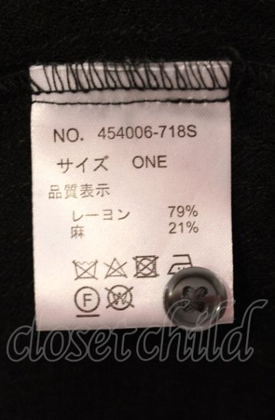 画像3: NO ID. BLACK / アシンメトリーバンドカラーシャツ ONE ブラック O-25-05-18-031-NO-sh-YM-ZT0521A