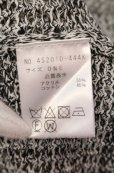 画像3: NO ID. / チェンジングニットハーフスリーブカーディガン ONE グレー O-25-05-18-032-NO-to-YM-ZT0521A (3)