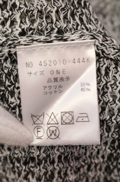 画像3: NO ID. / チェンジングニットハーフスリーブカーディガン ONE グレー O-25-05-18-032-NO-to-YM-ZT0521A