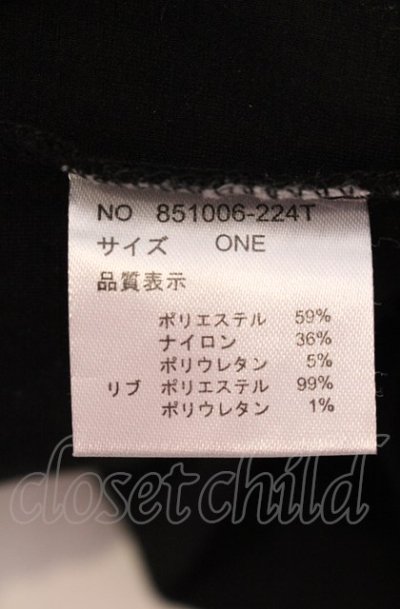 画像3: NO ID. / スムースC/N-BIGプルオーバー ONE ブラック O-25-05-18-034-NO-to-YM-ZT0521A