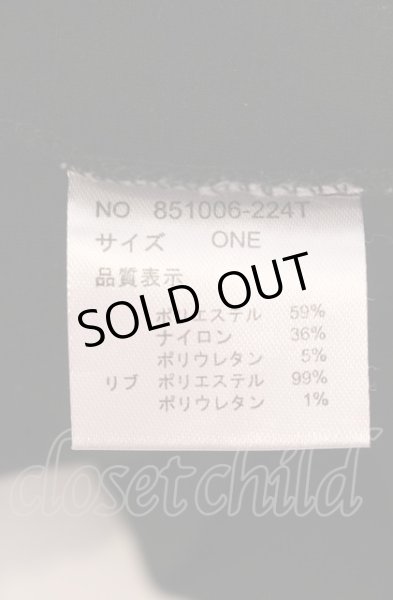 画像3: NO ID. / スムースC/N-BIGプルオーバー ONE ブラック O-25-05-18-034-NO-to-YM-ZT356 (3)