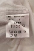 画像3: NO ID. / テレコラウンドロンT カットソー 2 ホワイト O-25-05-18-036-NO-to-YM-ZT0521A (3)