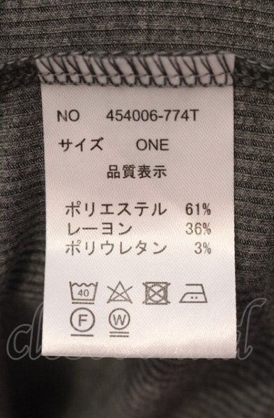 画像3: NO ID. BLACK / テレコドルマンスリーブZIPパーカー ONE グレー O-25-05-18-038-NO-to-YM-ZT354 (3)