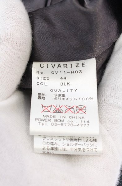 画像9: CIVARIZE / ゴートレザー宇宙襟ライダースジャケット 44 ブラック O-25-05-18-002-CI-ou-YM-ZT-ML038 (9)