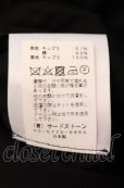 画像3: JULIUS / LOZENGE STAND COLLAR JACKET ジャケット 1 ブラック O-25-05-18-040-JU-ja-YM-ZT0521A (3)
