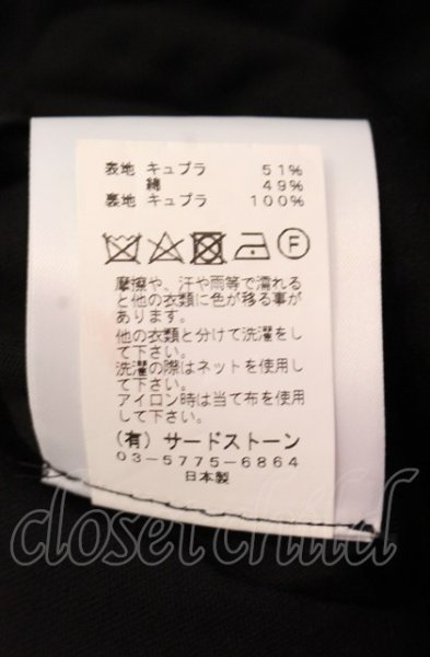 画像3: JULIUS / LOZENGE STAND COLLAR JACKET ジャケット 1 ブラック O-25-05-18-040-JU-ja-YM-ZT354 (3)