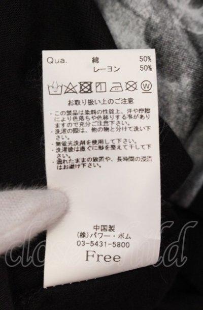 画像3: CIVARIZE / Salamander五分袖ロングトッパーカーディガン F ブラック O-25-05-18-041-CI-to-YM-ZT0521A