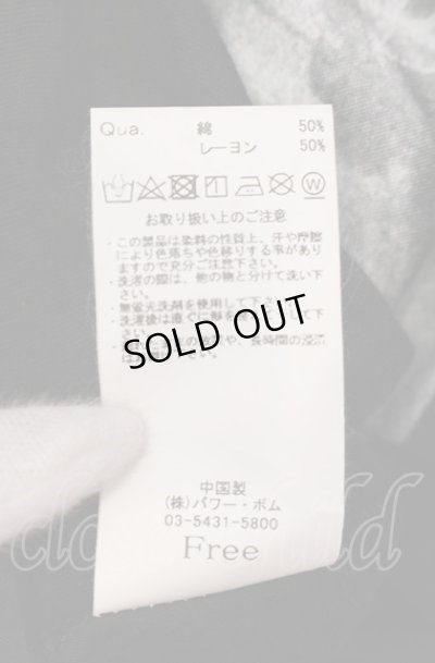 画像3: CIVARIZE / Salamander五分袖ロングトッパーカーディガン F ブラック O-25-05-18-041-CI-to-YM-ZT354