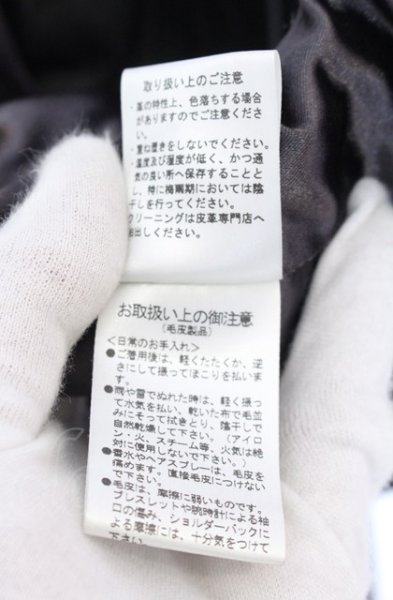 画像10: CIVARIZE / ゴートレザー宇宙襟ライダースジャケット 44 ブラック O-25-05-18-002-CI-ou-YM-ZT-ML038 (10)