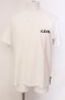 画像1: BACKLASH / 【絶対負けない】反逆回転　Tシャツ M ホワイト O-25-05-18-044-BA-ts-YM-ZT0521A (1)