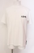 画像1: BACKLASH / 【絶対負けない】反逆回転　Tシャツ M ホワイト O-25-05-18-044-BA-ts-YM-ZT0521A (1)