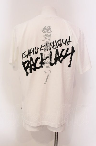 画像2: BACKLASH / 【絶対負けない】反逆回転　Tシャツ M ホワイト O-25-05-18-044-BA-ts-YM-ZT0521A