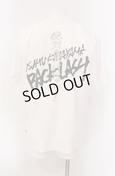画像2: BACKLASH / 【絶対負けない】反逆回転　Tシャツ M ホワイト O-25-05-18-044-BA-ts-YM-ZT0521A (2)