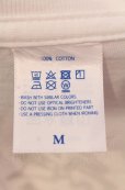 画像3: BACKLASH / 【絶対負けない】反逆回転　Tシャツ M ホワイト O-25-05-18-044-BA-ts-YM-ZT0521A (3)