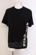 BACKLASH / 【絶対負けない】反逆回転　Tシャツ M ブラック O-25-05-18-046-BA-ts-YM-ZT0521A