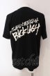 画像3: BACKLASH / 【絶対負けない】反逆回転　Tシャツ M ブラック O-25-05-18-046-BA-ts-YM-ZT0521A (3)
