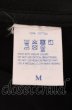 画像4: BACKLASH / 【絶対負けない】反逆回転　Tシャツ M ブラック O-25-05-18-046-BA-ts-YM-ZT0521A (4)