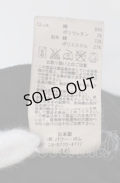 画像3: CIVARIZE / Laceration ダメージスキニーデニムパンツ 46 ブラック O-25-05-18-048-CI-pa-YM-OS (3)