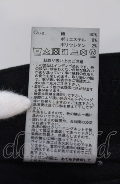 画像3: CIVARIZE / Sprinkle ペンキ加工ストレッチスキニーデニムパンツ 42 ブラック O-25-05-18-049-CI-pa-YM-ZT354 (3)