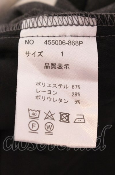 画像3: NO ID. BLACK / フラッタリングバギートラウザーズパンツ 1 ブラックｘグレー O-25-05-18-055-NO-pa-YM-ZT0521A