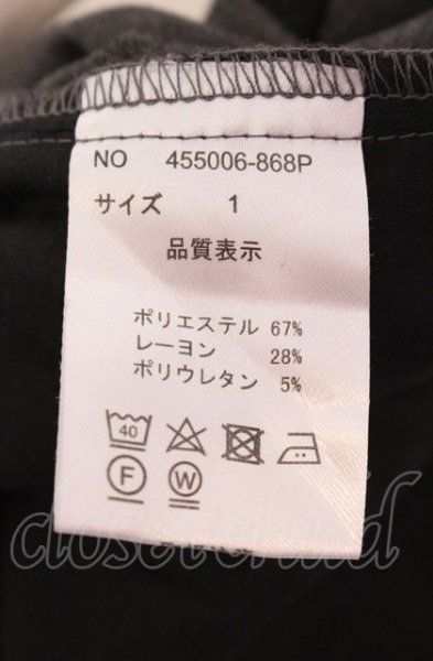 画像3: NO ID. BLACK / フラッタリングバギートラウザーズパンツ 1 ブラックｘグレー O-25-05-18-055-NO-pa-YM-ZT355 (3)