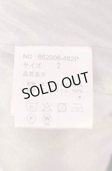 画像3: NO ID. / イージーワイドプリーツパンツ 2 マルチ O-25-05-18-056-NO-pa-YM-ZT355 (3)