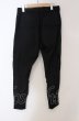 画像2: NO ID. BLACK / ストレッチサルエルカーゴパンツ 2 ブラック O-25-05-18-059-NO-pa-YM-ZT367 (2)