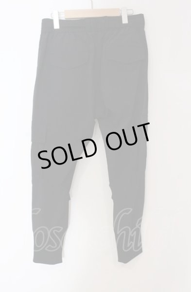 画像2: NO ID. BLACK / ストレッチサルエルカーゴパンツ 2 ブラック O-25-05-18-059-NO-pa-YM-ZT367 (2)