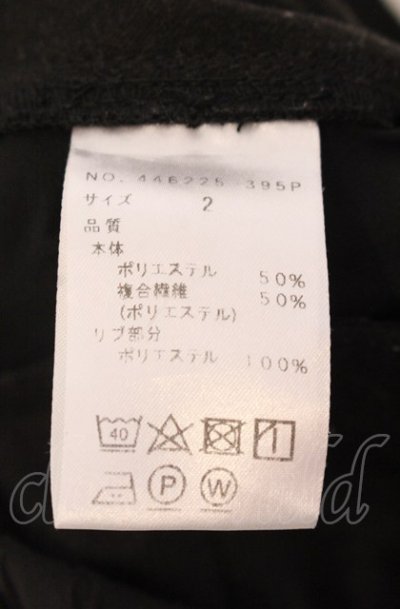 画像3: NO ID. BLACK / ストレッチサルエルカーゴパンツ 2 ブラック O-25-05-18-059-NO-pa-YM-ZT0521B