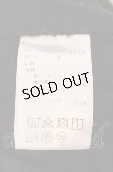 画像3: NO ID. BLACK / ストレッチサルエルカーゴパンツ 2 ブラック O-25-05-18-059-NO-pa-YM-ZT367 (3)