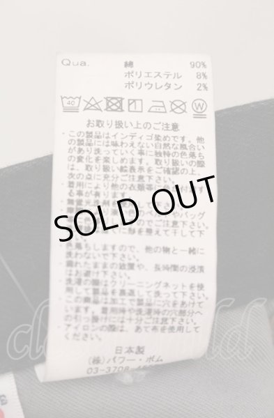 画像3: GOSTAR DE FUGA / スーパーストレッチダメージスキニーパンツ 42 ブラック O-25-05-18-061-GO-pa-YM-OS (3)