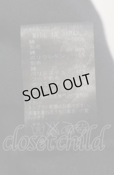 画像4: LGB / BONO/SWEAT/M コーティングパーカー【メンズ1】 1 シルバー O-25-05-18-001-LG-ja-YM-OS (4)