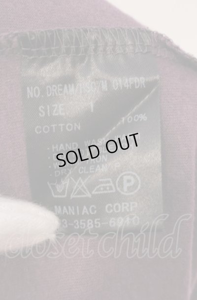 画像3: LGB / DREAM/HSC/M Tシャツ【メンズ1】 1 パープル O-25-05-18-011-LG-ts-YM-OS