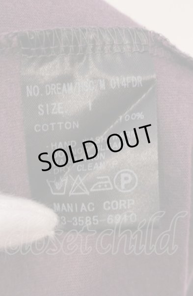 画像3: LGB / DREAM/HSC/M Tシャツ【メンズ1】 1 パープル O-25-05-18-011-LG-ts-YM-OS (3)